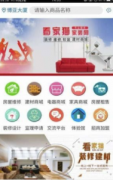 让玩家可以或许尽情享戏的乐趣