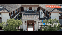 均实现同比