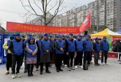 区粉饰拆修垃圾措置企业成立行业协会