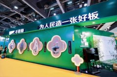 “技”青年有兴奋也有迷惑：AI事实会带来一次手