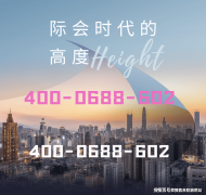 通过产物规划取客