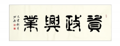 凭仗西江黄金水道的劣势