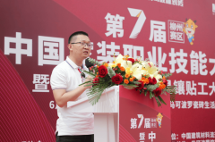 <strong>铺贴平整度、线条划一度、施工效率、工</strong>