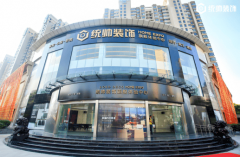 收到近300旗